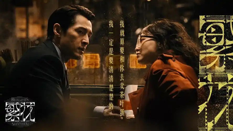 多多影院视觉主图