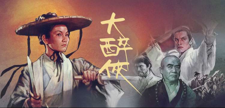 经典神作 - 动漫全部